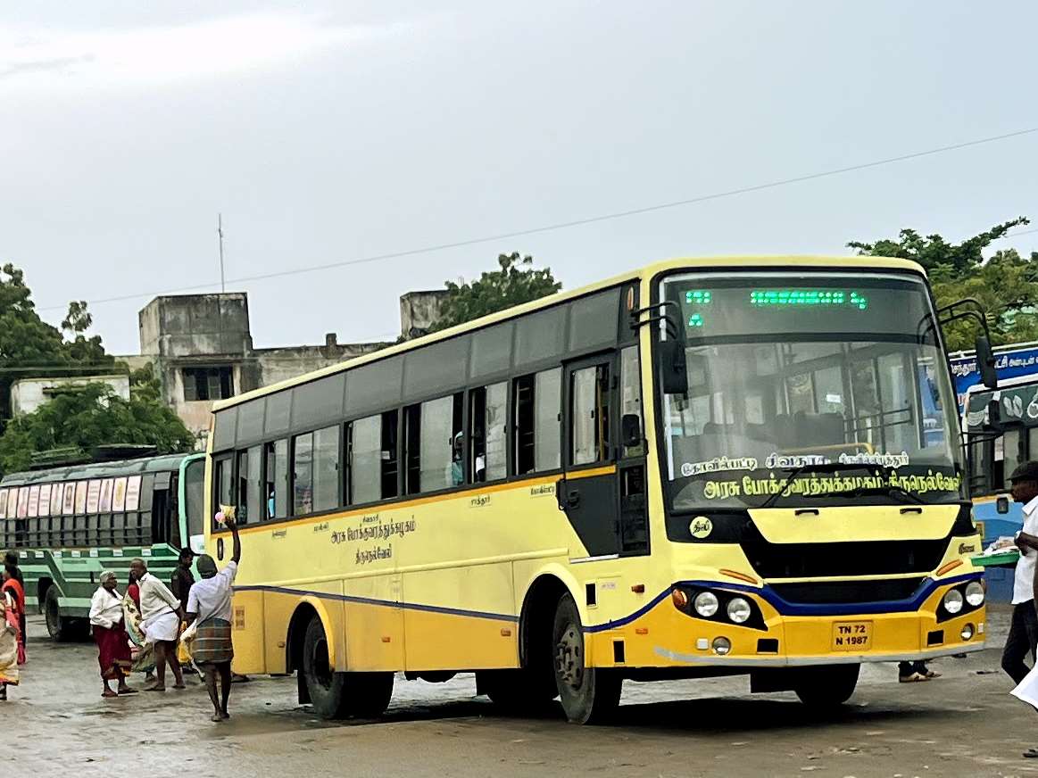 Kovilpatti to Rajapalayam Bus Timings - TNSTC Bus Schedule