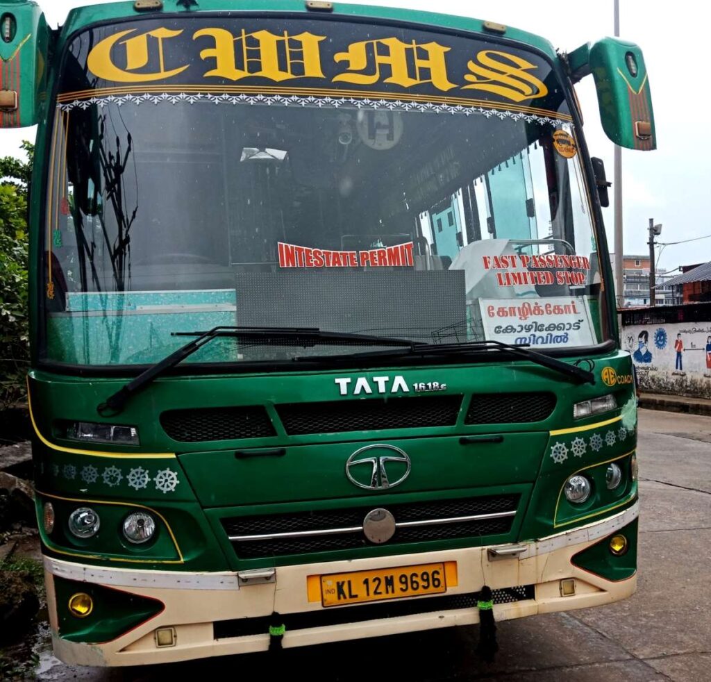 Kozhikode to Devala Bus Timings - Kerala Private Bus