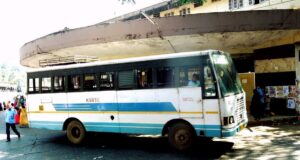 Mananthavady to Makkimala Bus Timings - KSRTC Bus Schedule