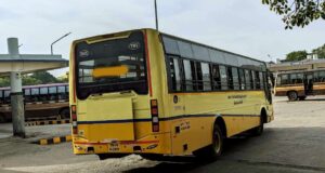 Nagercoil to Thanjavur Bus Timings - TNSTC Bus Schedule