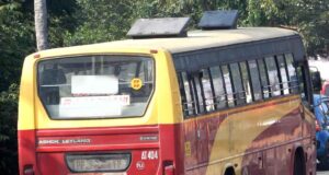 Palakkad to Alappuzha Bus Timings - KSRTC Bus Schedule