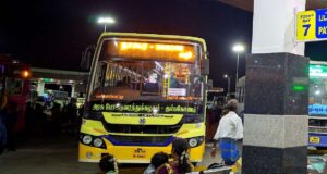 Pallapatti to Nagore Bus Timings - TNSTC TN 45 N 4587
