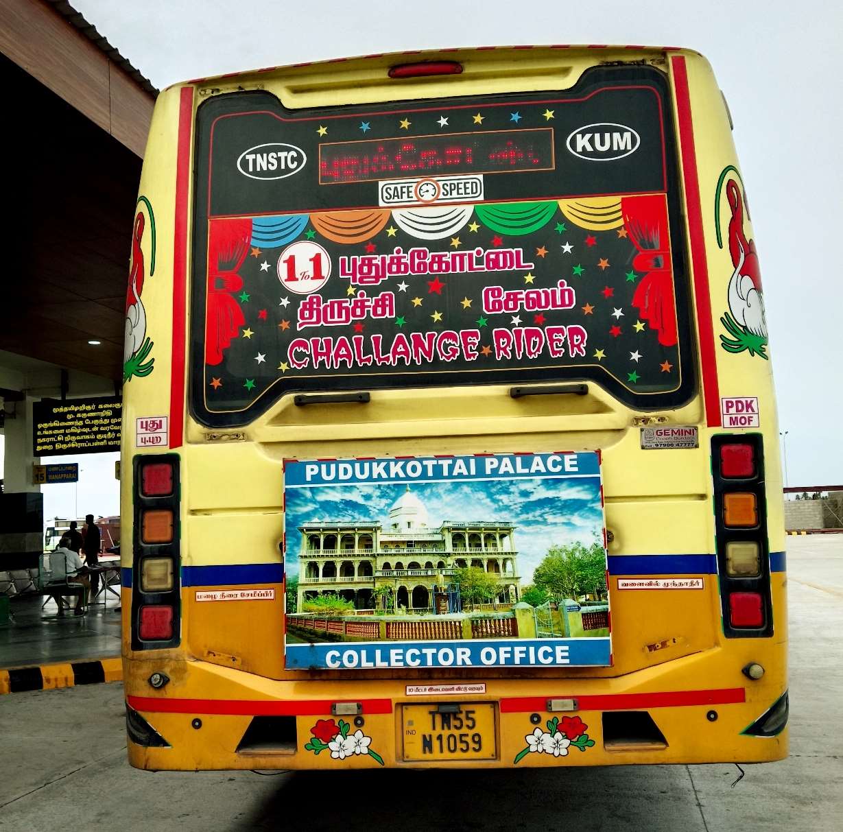 Salem to Pudukkottai Bus Timings - TNSTC Bus Schedule