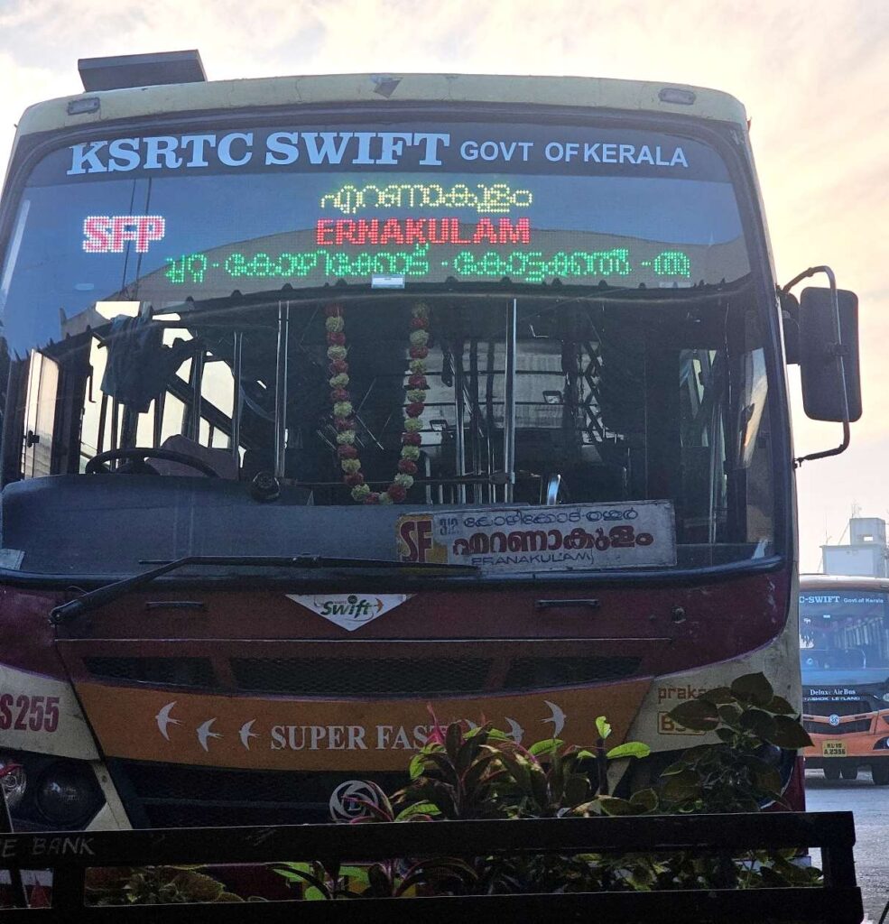 Sulthan Bathery to Ernakulam Bus Timings - KSRTC Bus Schedule