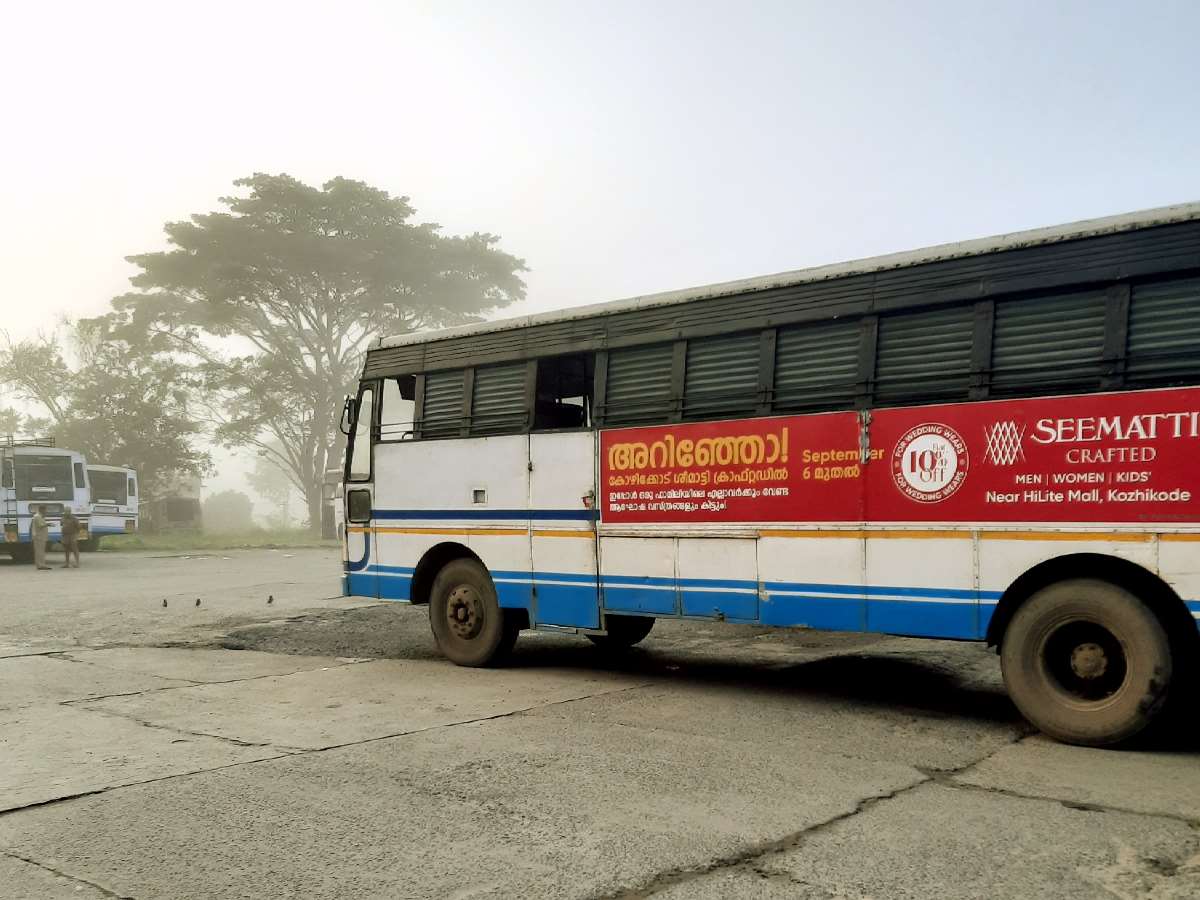 Sulthan Bathery to Vellarikundu Bus Timings - KSRTC Bus Schedule