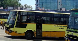Theni to Velankanni Bus Timings - TNSTC Bus Schedule
