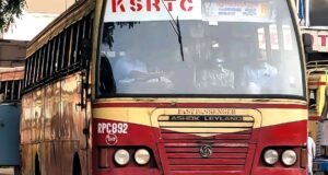 Thiruvambady to Ernakulam Bus Timings - KSRTC Bus Schedule