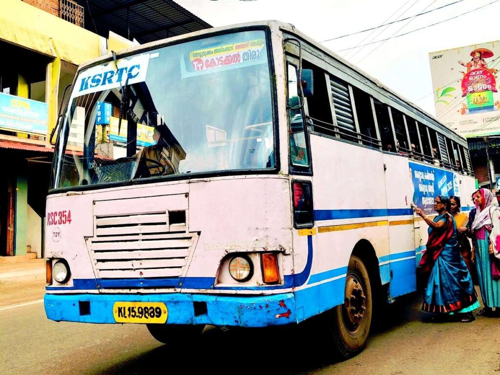 Thiruvambady to Tirur Bus Timings - KSRTC Bus Schedule