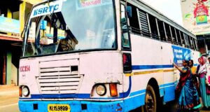 Thiruvambady to Tirur Bus Timings - KSRTC Bus Schedule