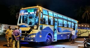 Tiruppur to Sengottai Bus Timings - TNSTC Bus Schedule