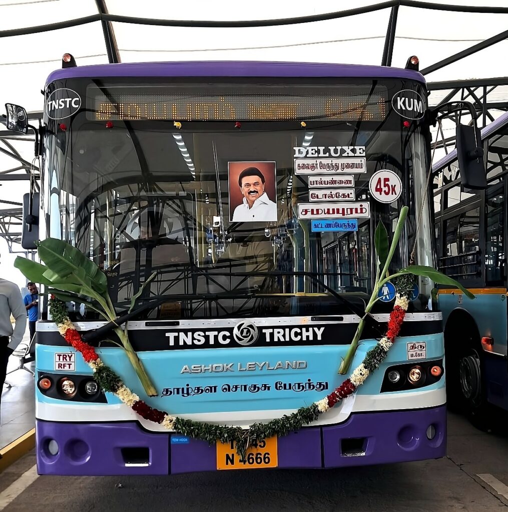 Trichy KKBT Panjapur to Samayapuram Bus Timings - Bus Route 45K
