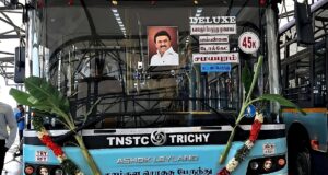Trichy KKBT Panjapur to Samayapuram Bus Timings - Bus Route 45K