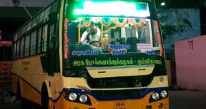 Vedaranyam to Palani Bus Timings - TNSTC TN 68 N 0708