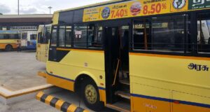 Vedaranyam to Salem Bus Timings - TNSTC Bus Schedule