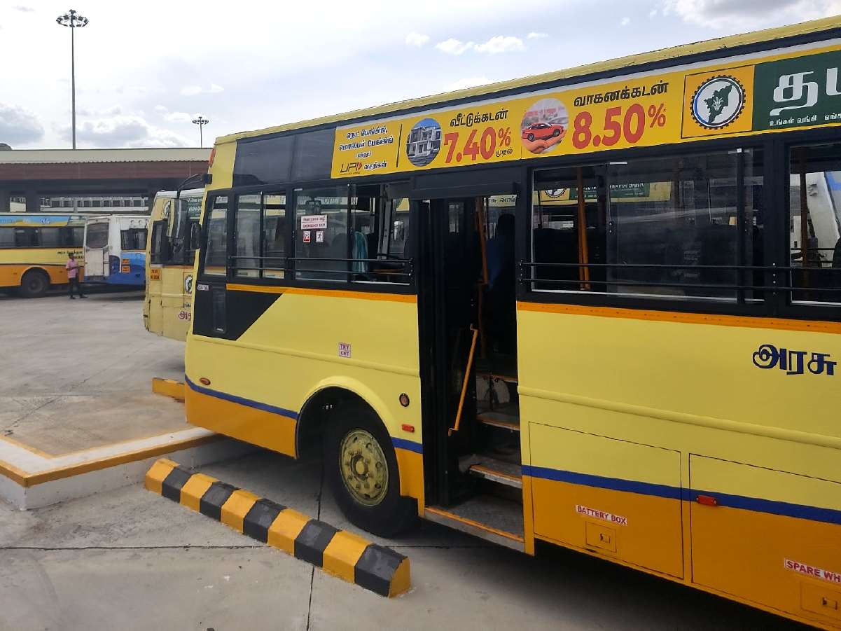 Vedaranyam to Salem Bus Timings - TNSTC Bus Schedule