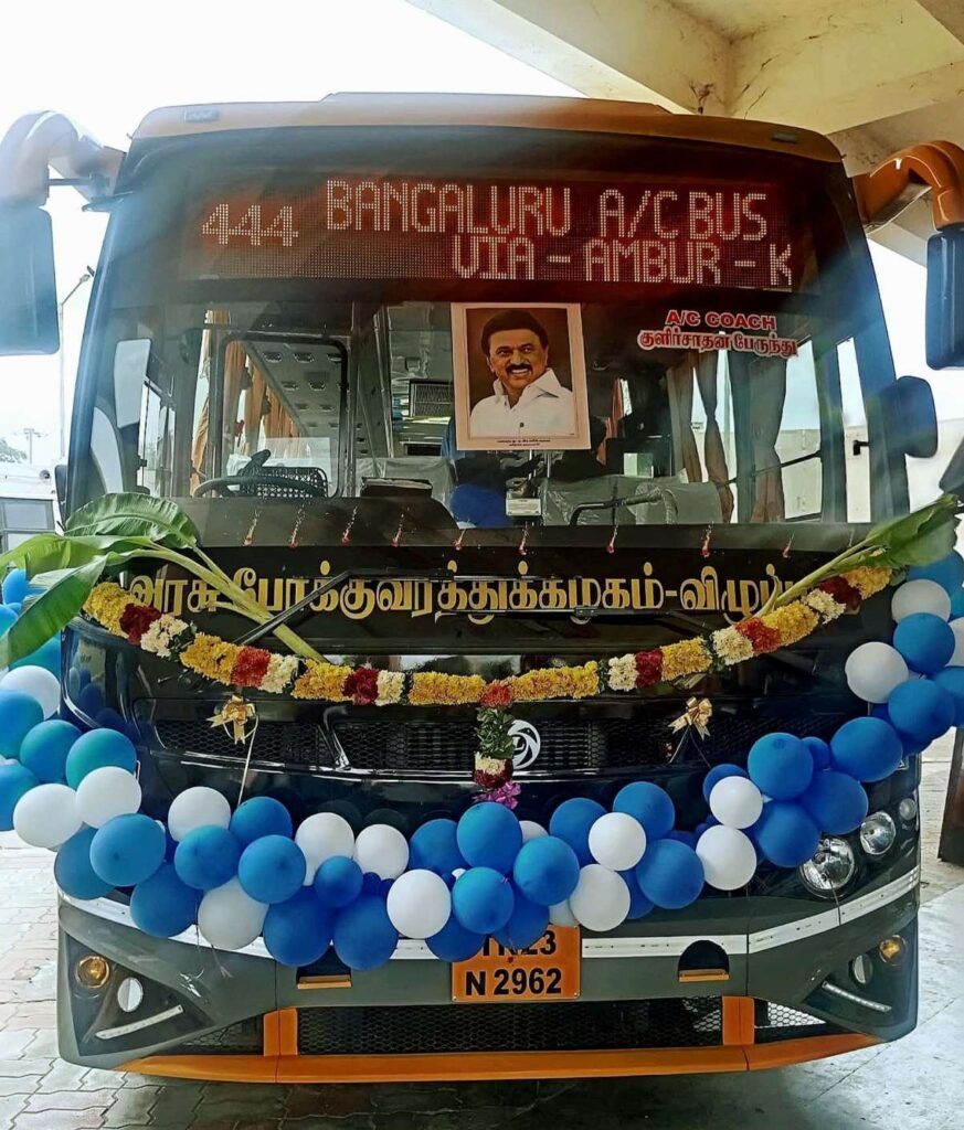 Vellore to Bangalore Bus Timings TNSTC TN 23 N 2962