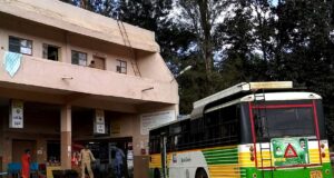 APSRTC Bus Timings from Araku Valley Bus Stand