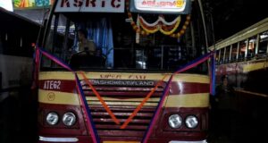 Alappuzha to Payyanur Bus Timings - KSRTC Bus Schedule