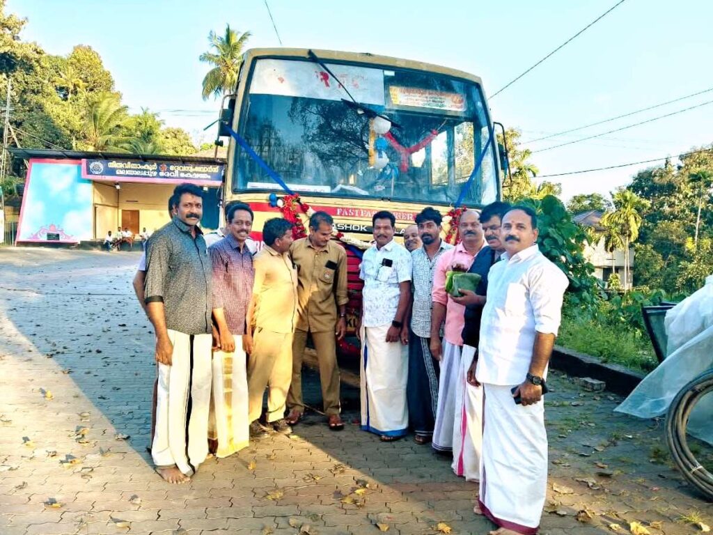 Guruvayur to Malayalapuzha Bus Timings - KSRTC Bus Schedule