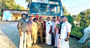 Guruvayur to Malayalapuzha Bus Timings - KSRTC Bus Schedule
