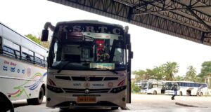 KSRTC Bus Timings from Kundapura Bus Stand