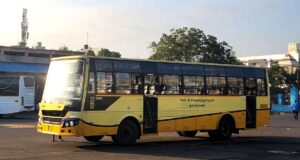 Karaikudi to Tiruvannamalai Bus Timings - TNSTC Bus Schedule