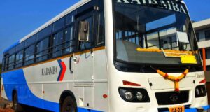 Panaji to Vasco Bus Timings - KTCL Goa Bus Schedule