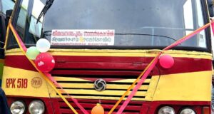 Pathanapuram to Kanyakumari Bus Timings - KSRTC Bus Schedule