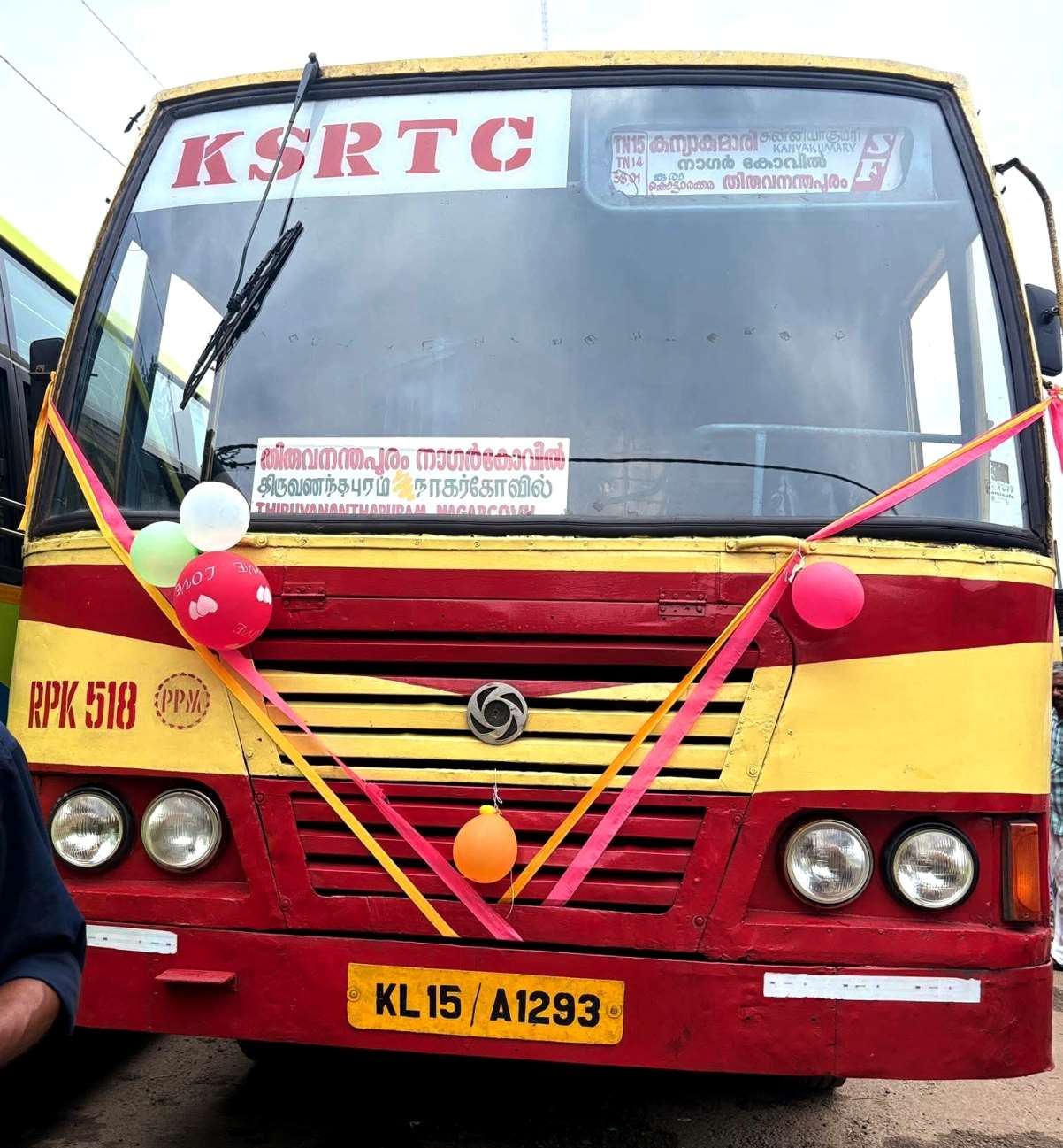Pathanapuram to Kanyakumari Bus Timings - KSRTC Bus Schedule
