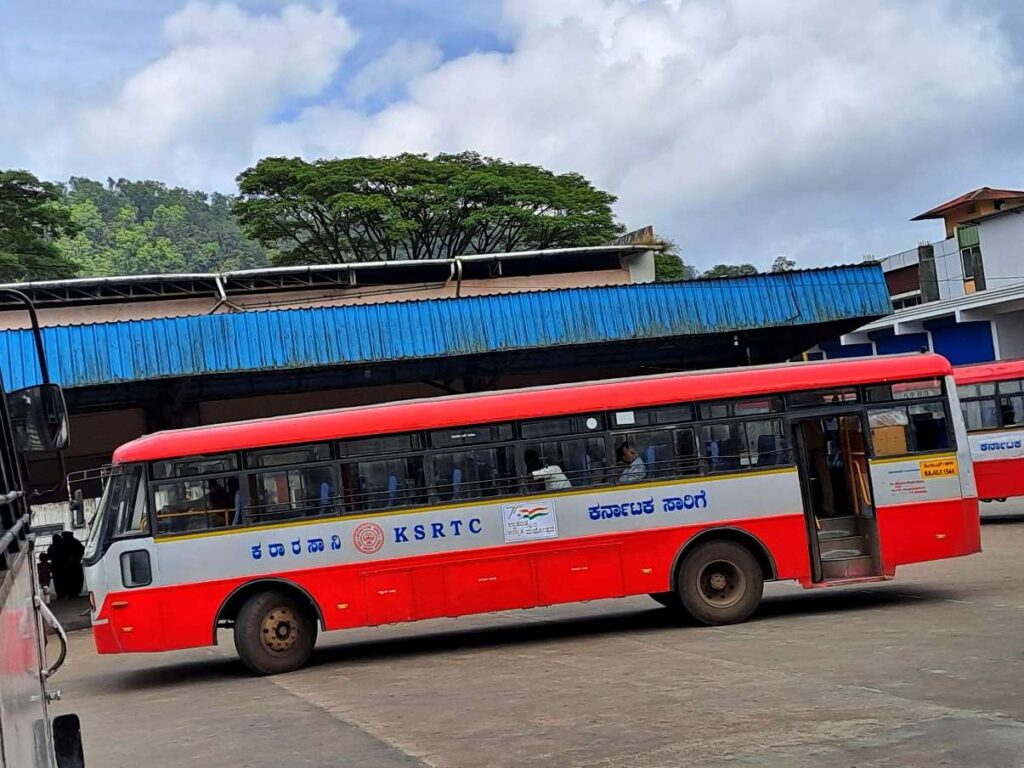 Payyanur to Mysore Bus Timings - KSRTC Bus Schedule