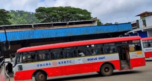 Payyanur to Mysore Bus Timings - KSRTC Bus Schedule