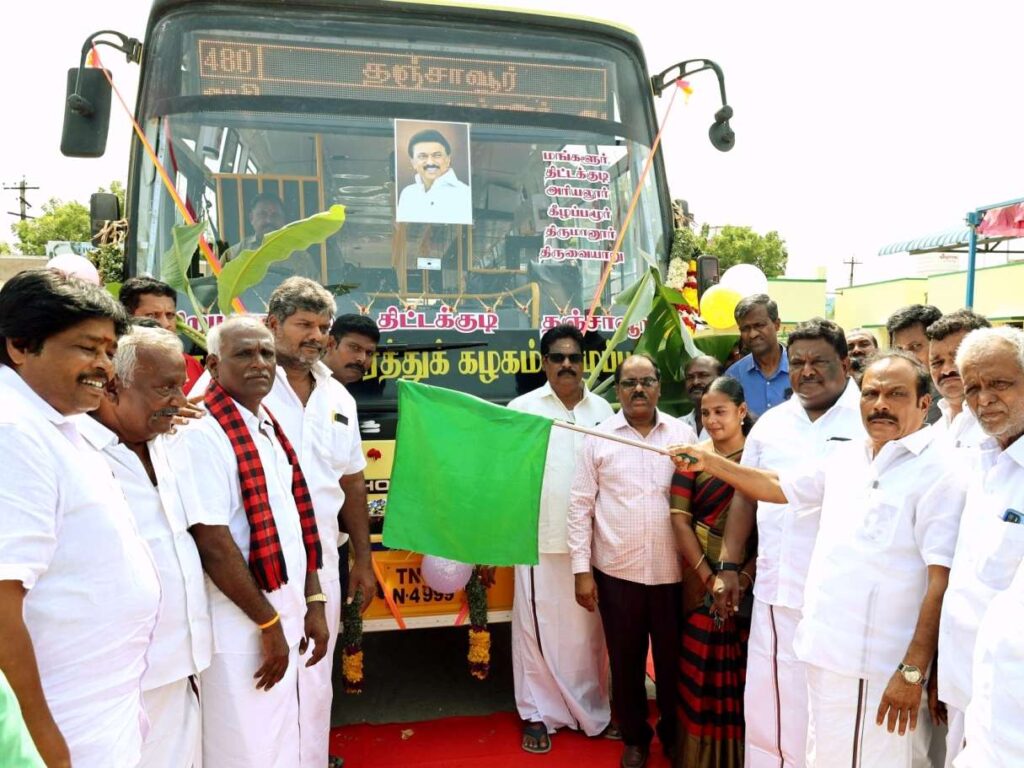Sirupakkam to Thanjavur Bus Timings via Tittakudi - TNSTC Bus Schedule