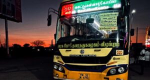 TNSTC Bus Timings from Kattumannarkoil Bus Stand