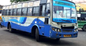 TNSTC Bus Timings from Srimushnam Bus Stand