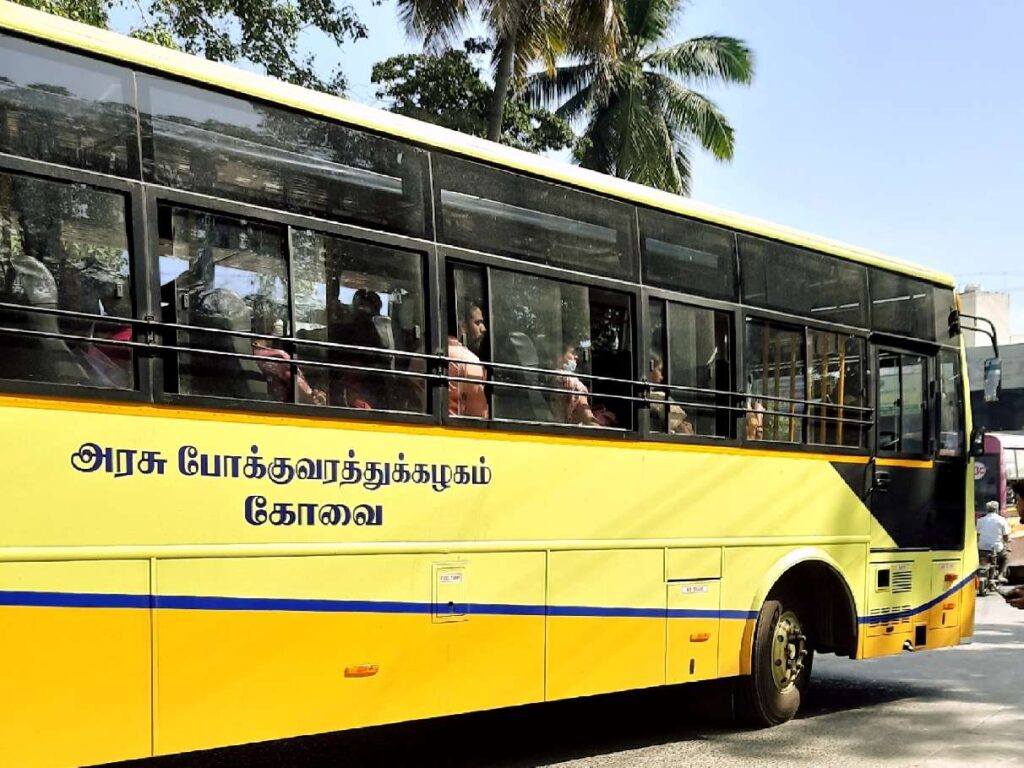 Tiruppur to Sankarankovil Bus Timings - TNSTC Bus Schedule