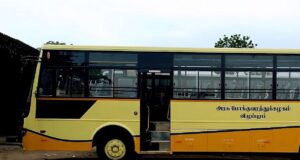 Virudhachalam to Bangalore Bus Timings - TNSTC Bus Schedule