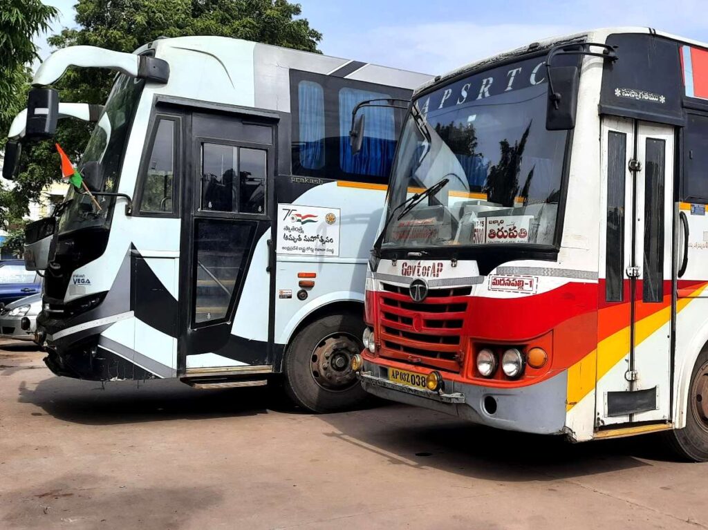 APSRTC Bus Timings from Bellary Bus Stand