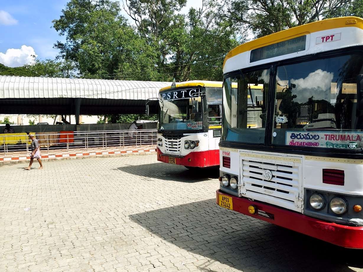 APSRTC Tirupathi Tirumala Bus Timings from Major Cities and Towns such as Vellore, Bangalore, Chennai, Tiruvannamalai, Puttur, Kuppam, and more.