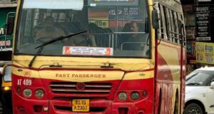 Kodungallur to Gudalur Bus Timings - KSRTC Bus Schedule