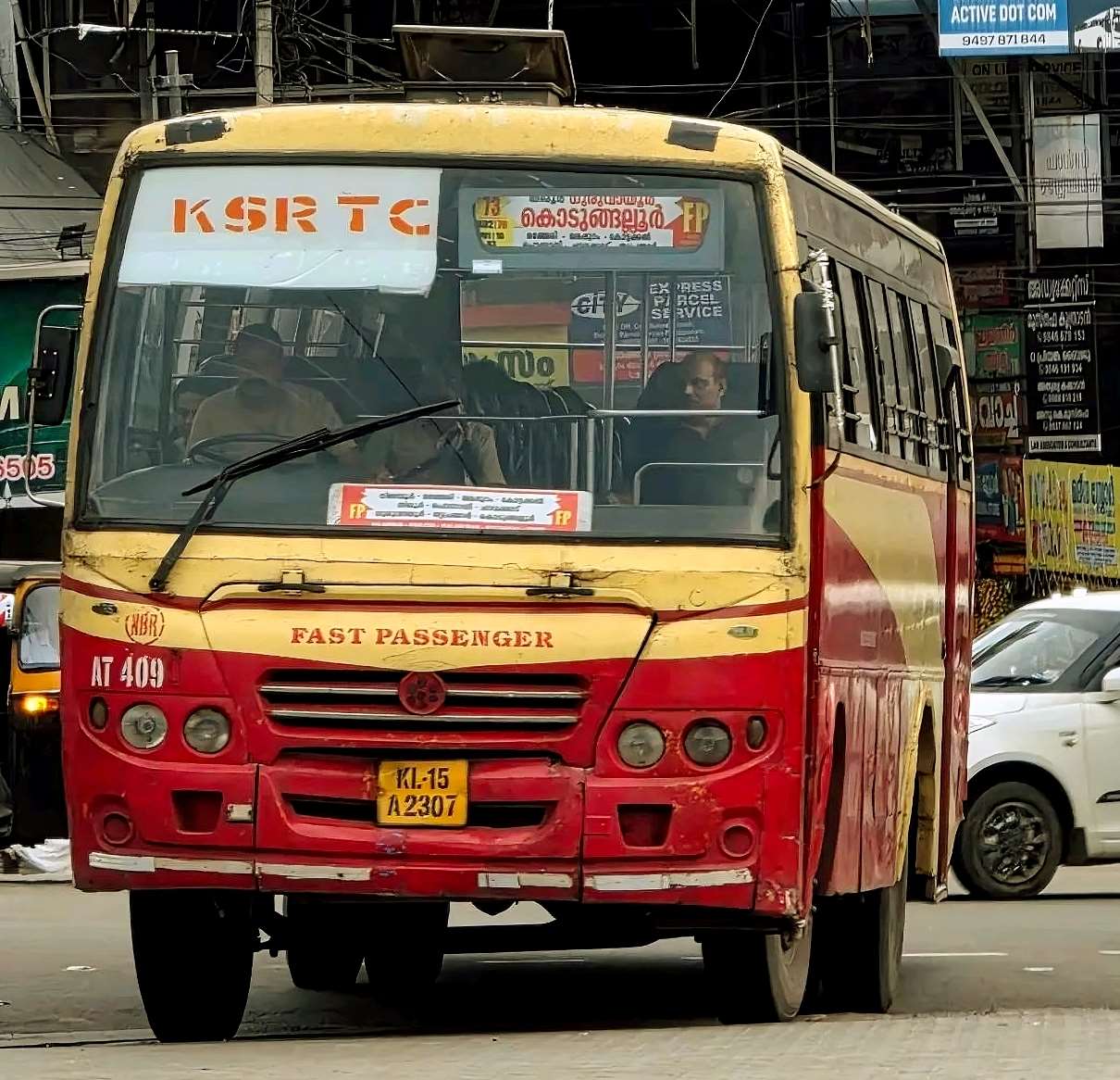 Kodungallur to Gudalur Bus Timings - KSRTC Bus Schedule