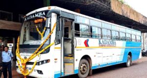 Mapusa to Mangalore Bus Timings - KTCL Goa Bus Schedule