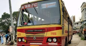 Nedumangad to Kanyakumari Bus Timings - KSRTC Bus Schedule