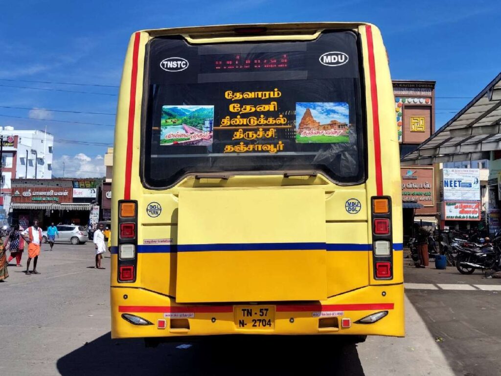 Thevaram to Thanjavur Bus Timings - TNSTC Bus Schedule