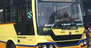 Tiruppur to Munnar Bus Timings - TNSTC Bus Schedule