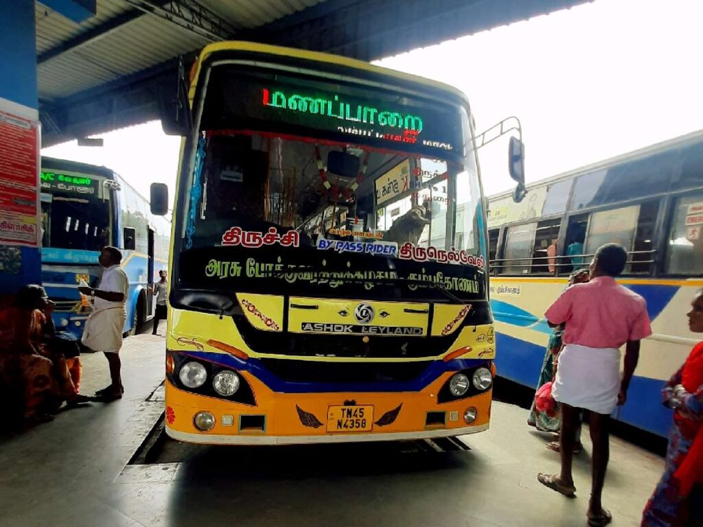 Trichy to Tirunelveli Bus Timings - TNSTC Bus Schedule