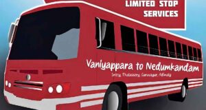 Vaniyappara to Nedumkandam Bus Timings - Kerala Private Bus