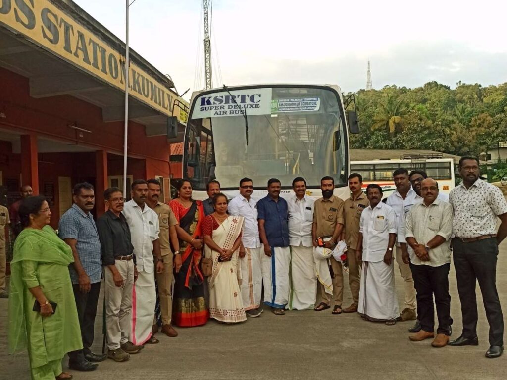 Kumily to Coimbatore Bus Timings - KSRTC Super Deluxe
