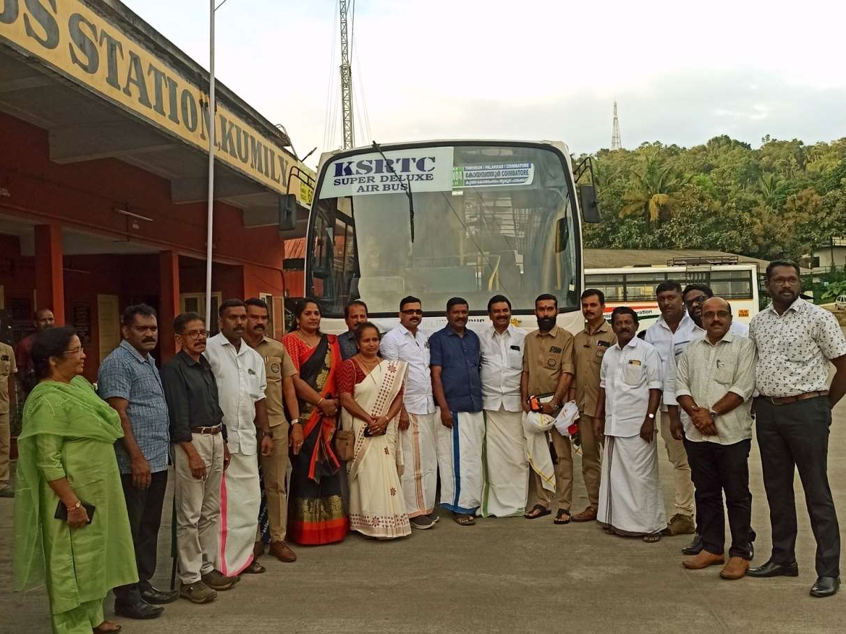 Kumily to Coimbatore Bus Timings - KSRTC Super Deluxe