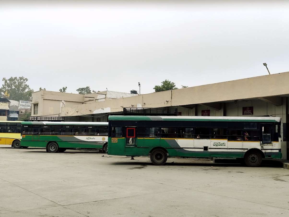 APSRTC Bus Timings from Kuppam Bus Stand - Kuppam Bus Timings