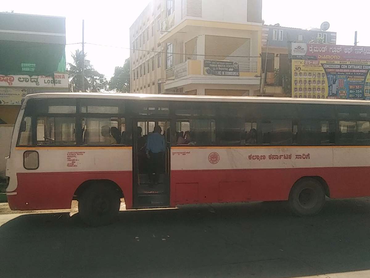 Aurad Bus Stand Time Table - KSRTC Aurad Bus Timings